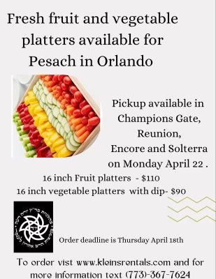 Fresh Fruit & Vegetable Platters Fresh Fruit & Vegetable Platters