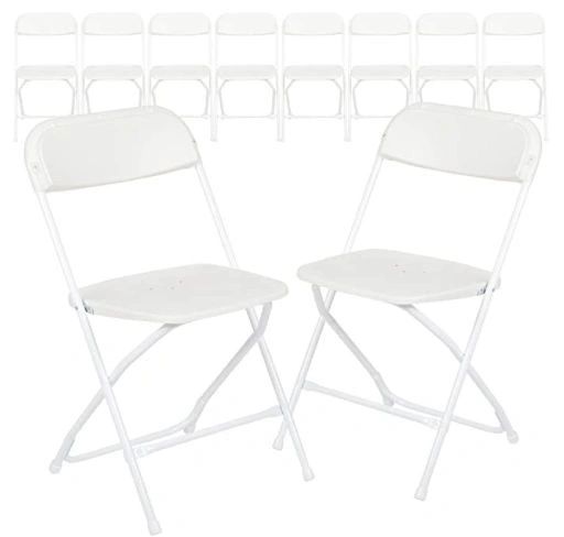 White Metal Folding Chair (Rental) White Metal Folding Chair (Rental)
