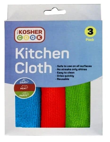 3 Pack – Kitchen Cloths (Purchase) 3 Pack – Kitchen Cloths (Purchase)