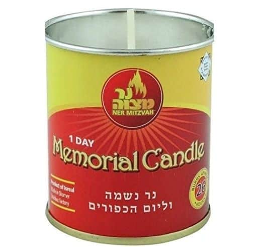 24 Hour, 3 Day & 7 Day Yahrzeit Candle (Purchase) (Featured) 24 Hour, 3 Day & 7 Day Yahrzeit Candle (Purchase) (Featured)